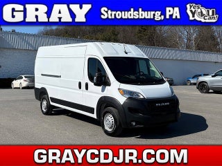 2026 RAM Ram ProMaster RAM PROMASTER 2500 TRADESMAN CARGO VAN HIGH ROOF 159' WB
