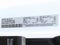 2022 RAM ProMaster 2500 Cargo Van High Roof 159' WB